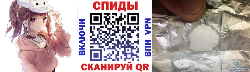 наркошоп Весьегонск АМФЕТАМИН VHQ