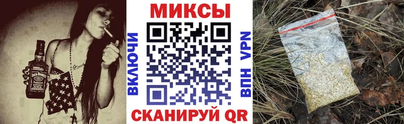 ОМГ ОМГ рабочий сайт  купить наркотики сайты  Весьегонск  Бутират Butirat 