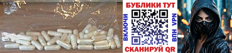 даркнет сайт  Весьегонск  Ecstasy Punisher 