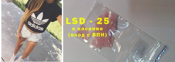 COCAINE Армянск