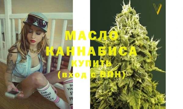 spice Аркадак