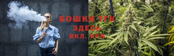 COCAINE Армянск