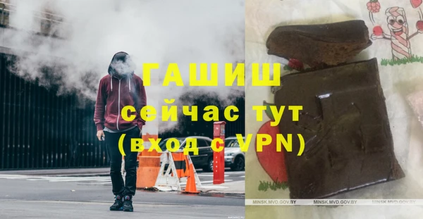 spice Аркадак