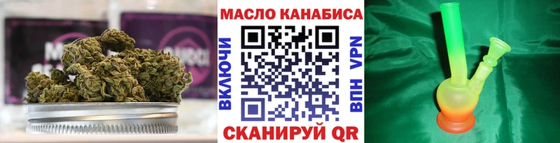 Дистиллят ТГК вейп  цены   Весьегонск 