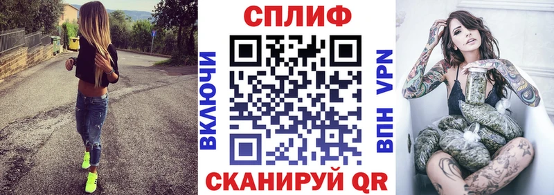 МАРИХУАНА гибрид Весьегонск